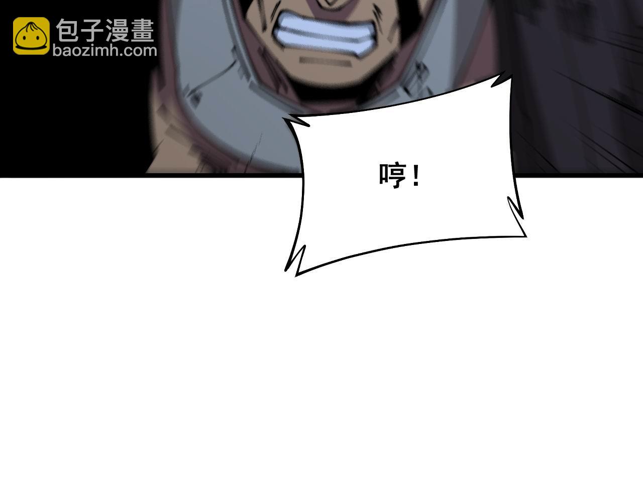 第352话 五窍24