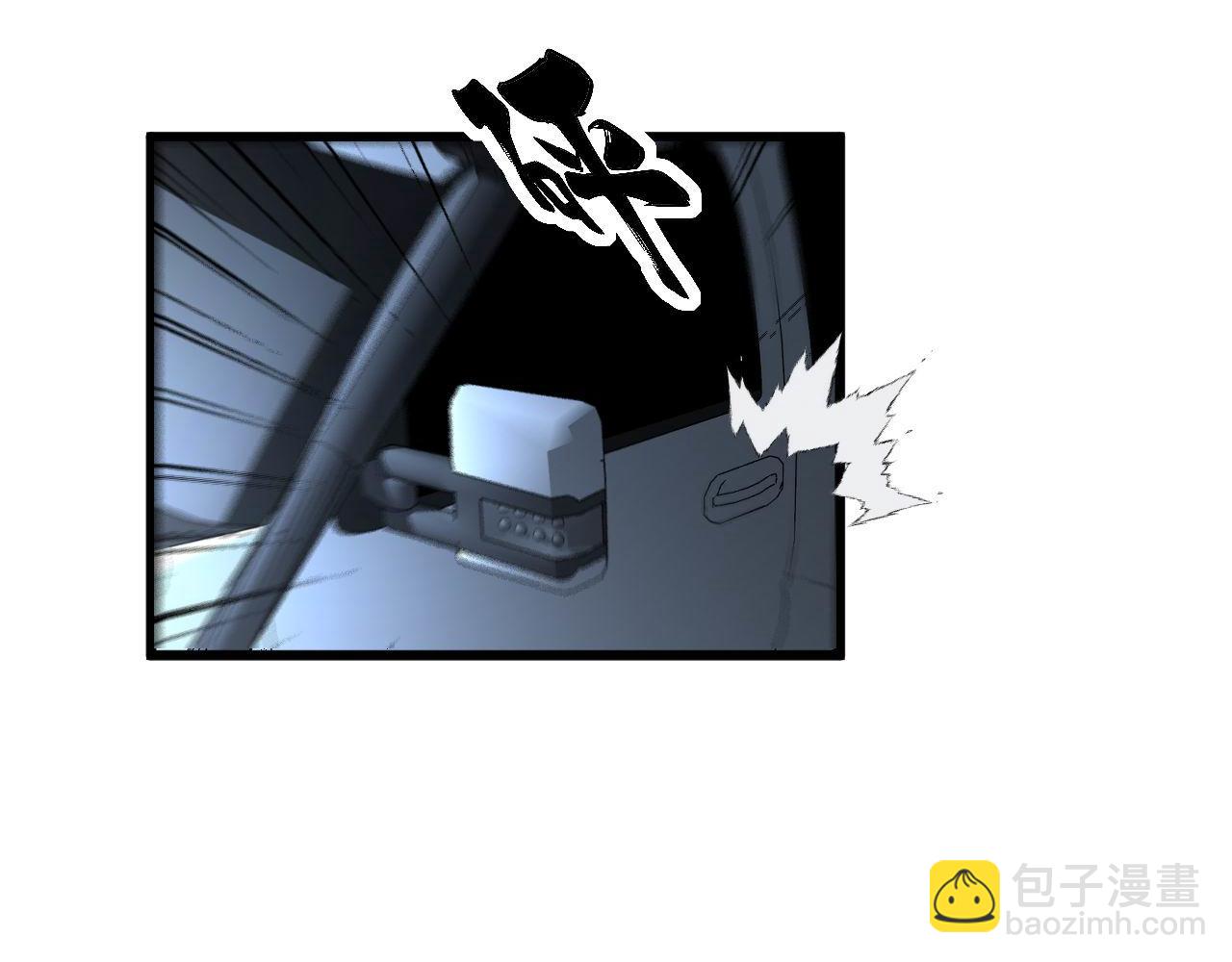 第352话 五窍25