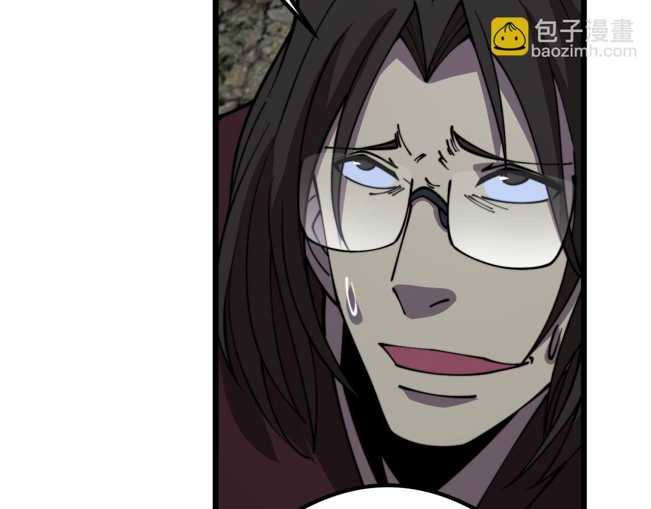 第352话 五窍37