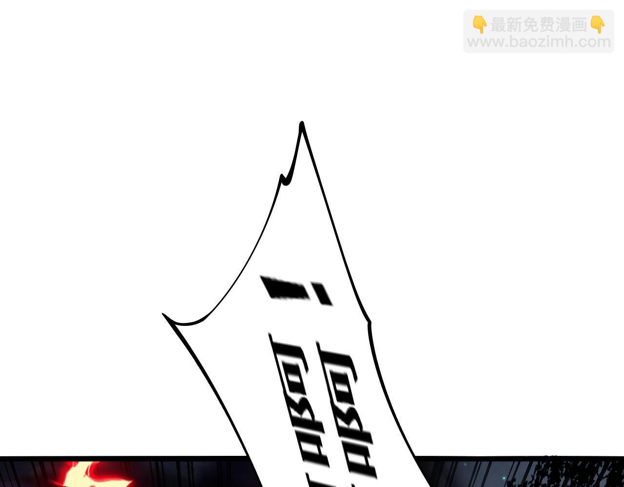 第352话 五窍4
