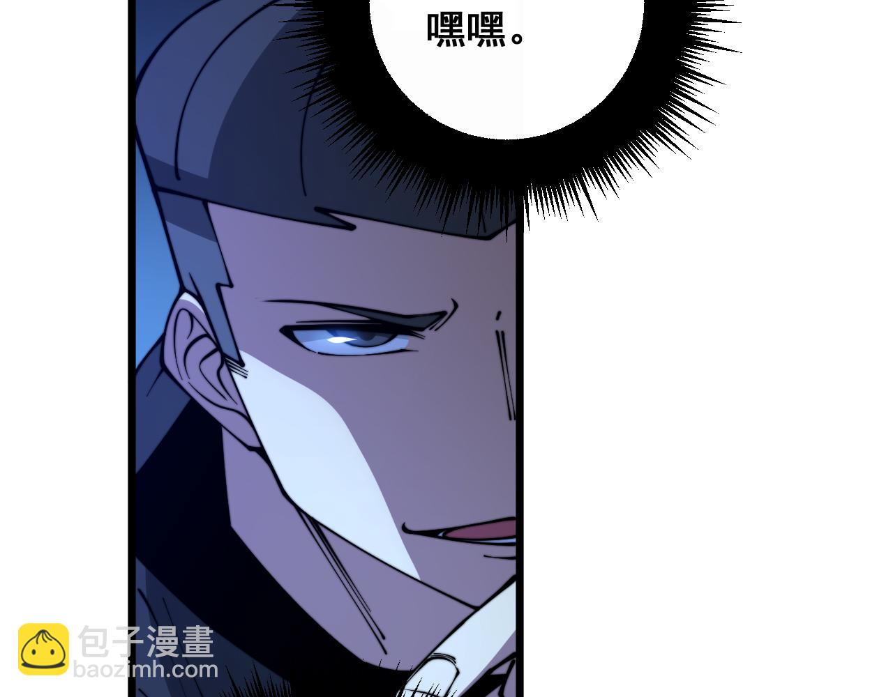 第352话 五窍44