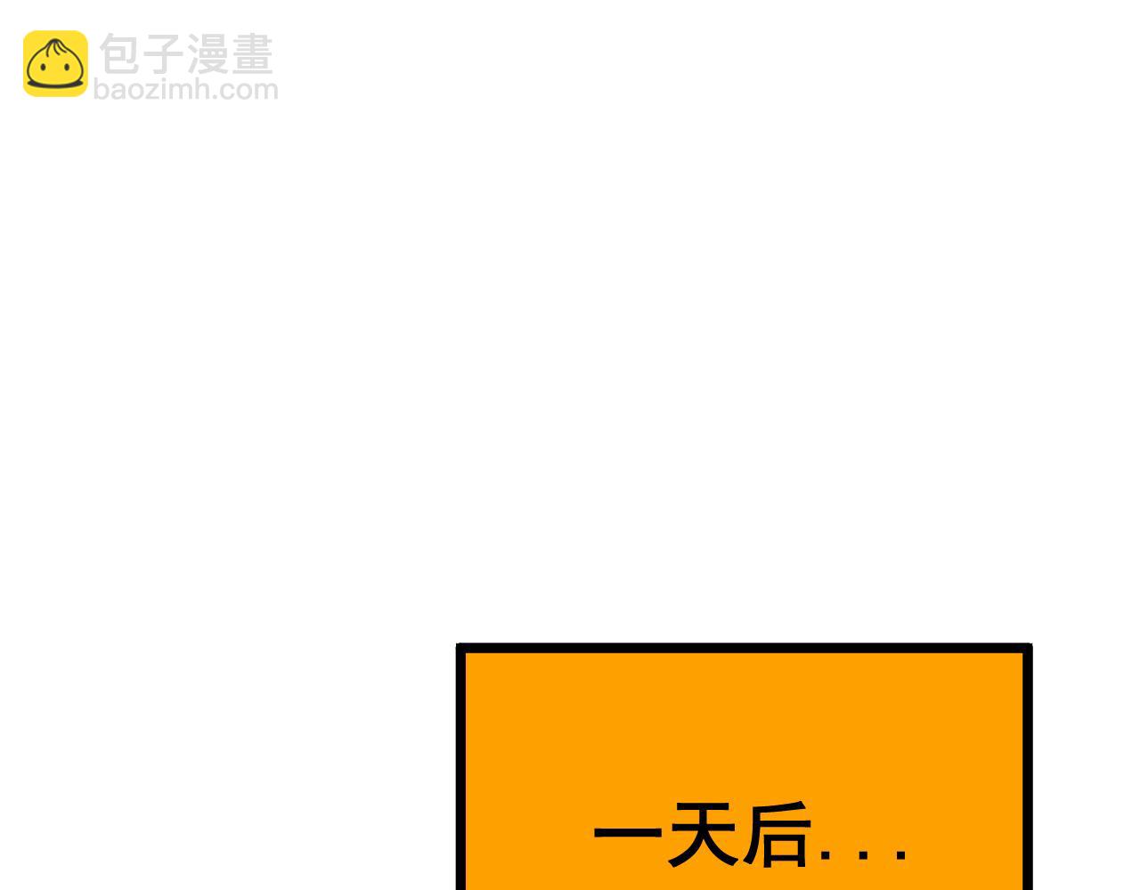 第352话 五窍53