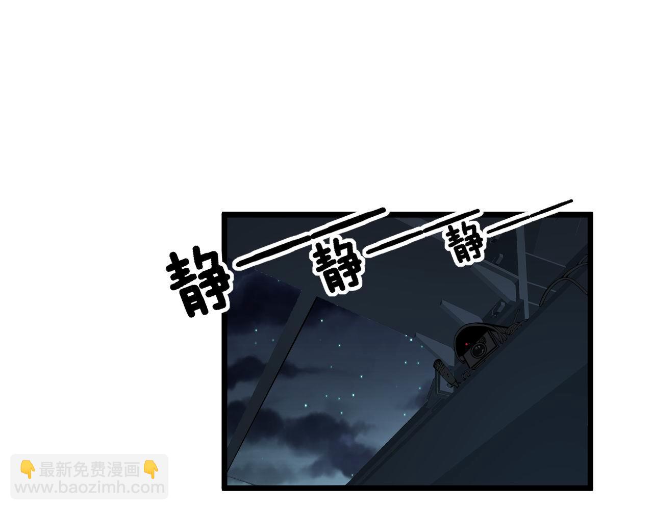 第352话 五窍71