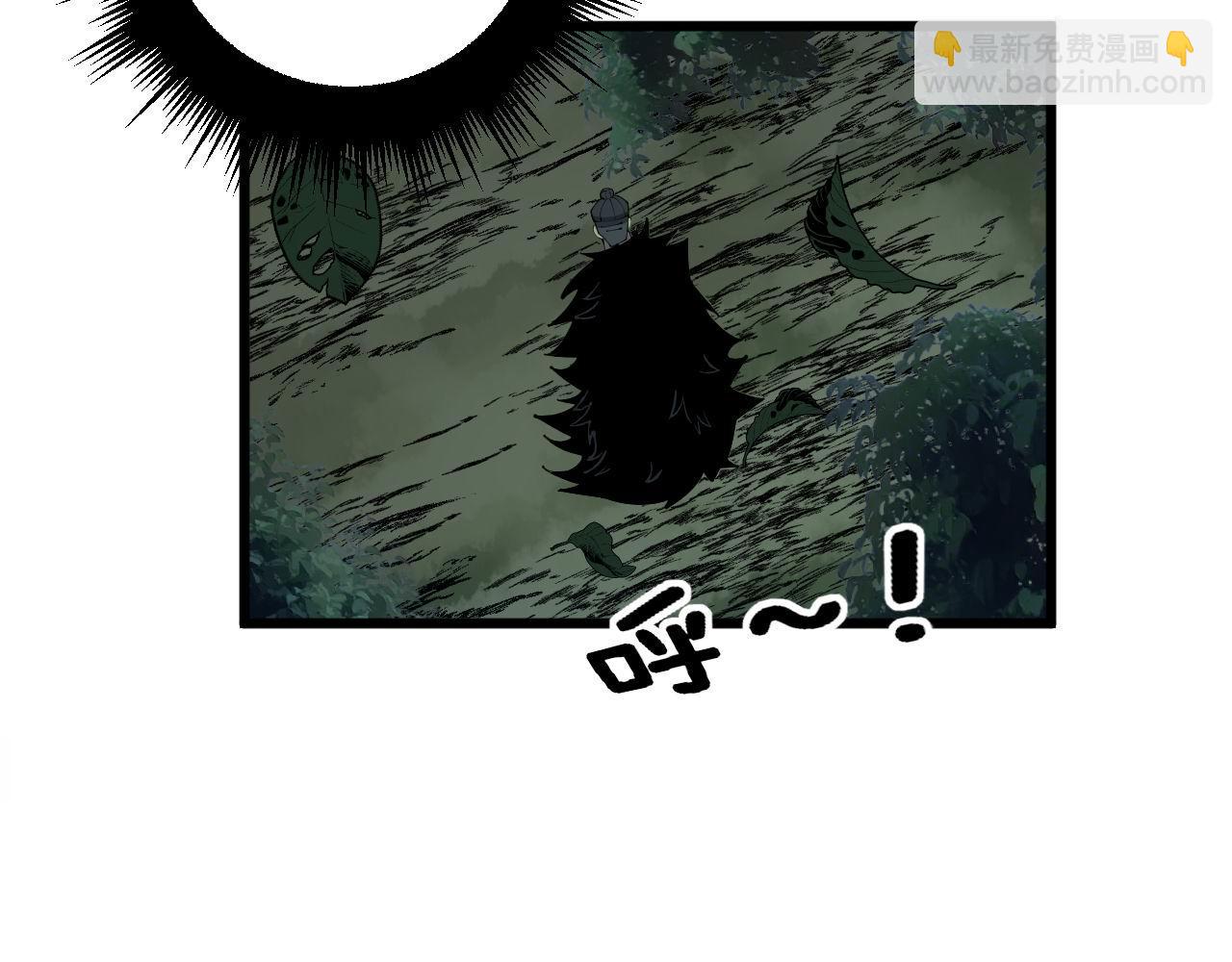 第352话 五窍77