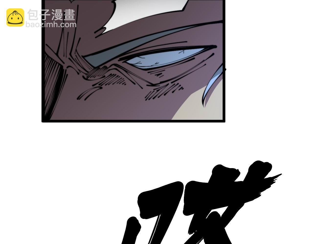 第352话 五窍83