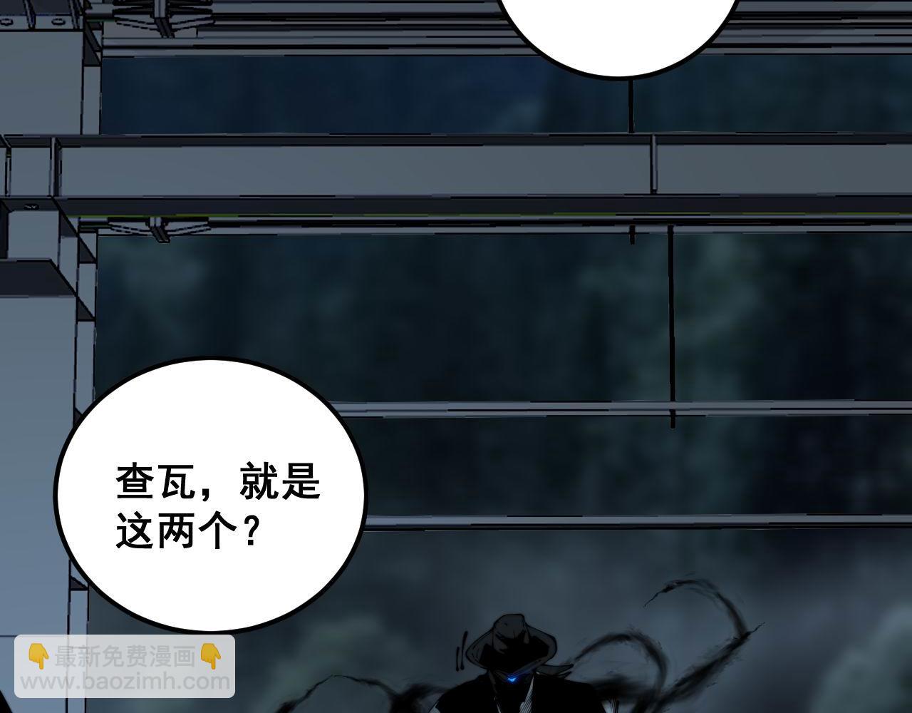 第352话 五窍87