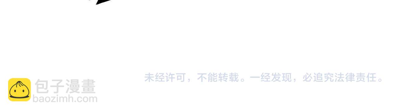 第353话 满级状态147