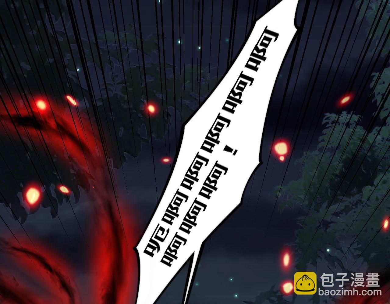 第353话 满级状态23
