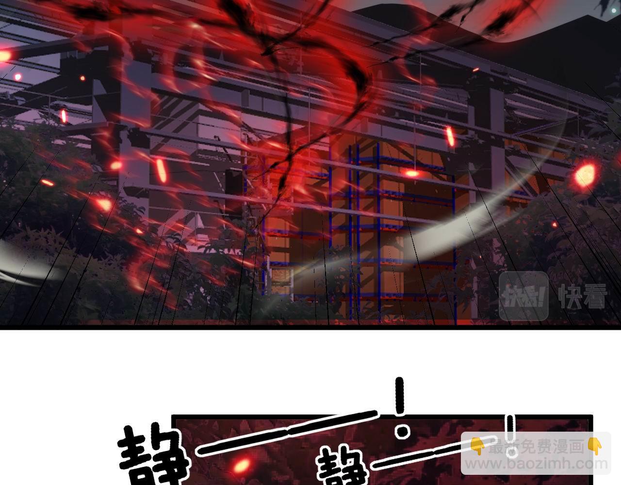 第353话 满级状态25