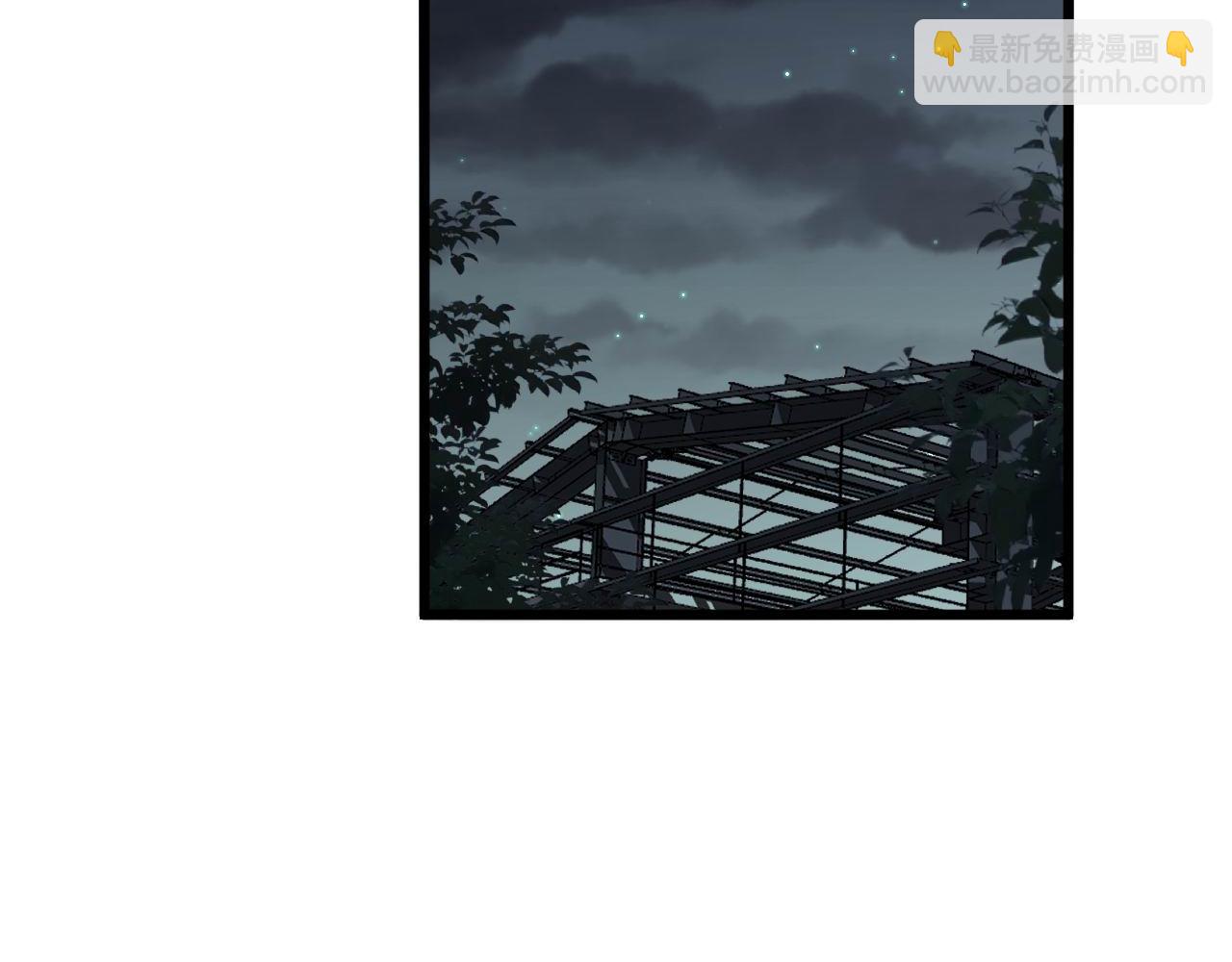 第353话 满级状态5