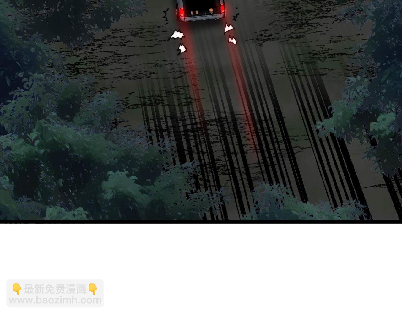 第353话 满级状态84