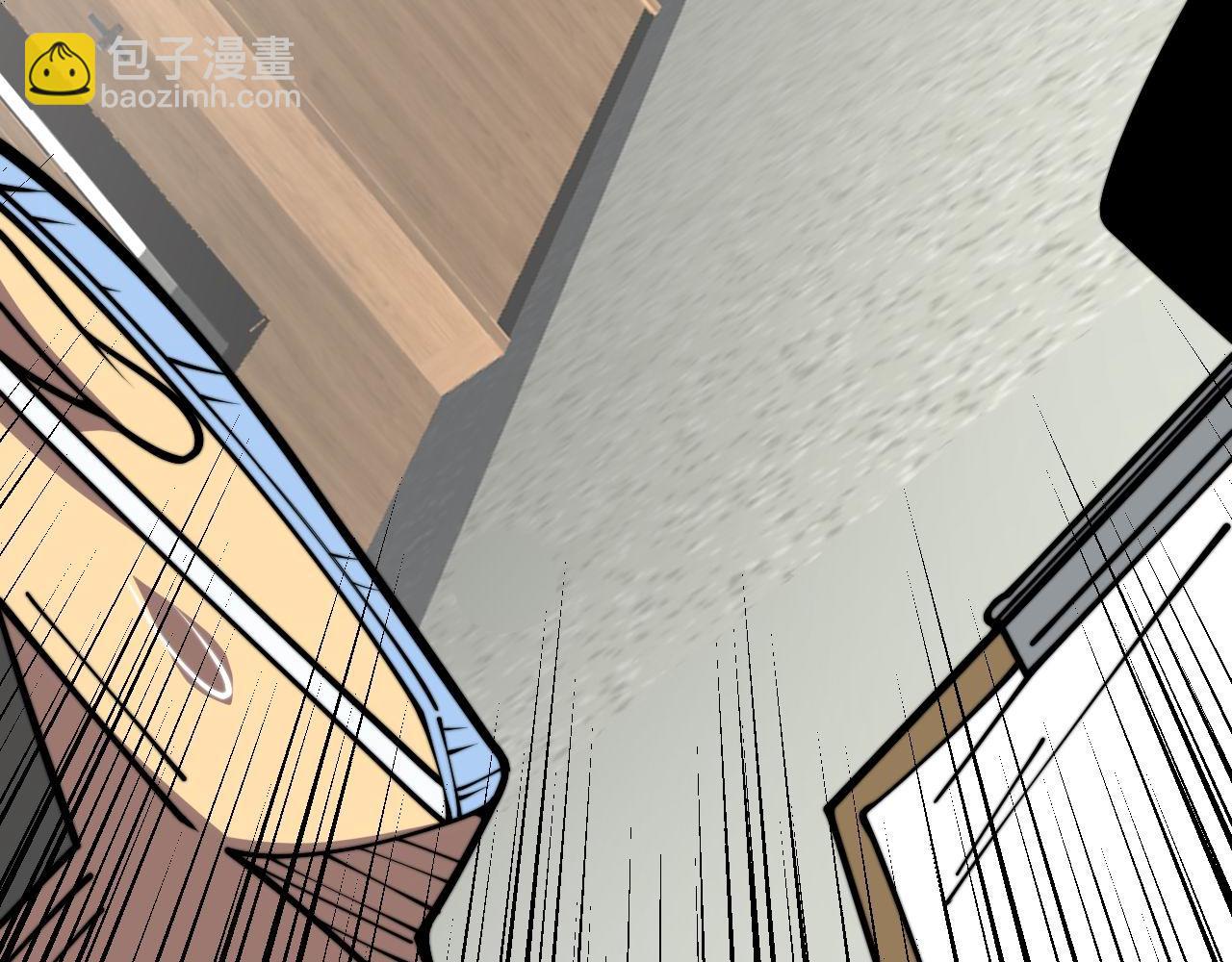 第354话 感冒药142