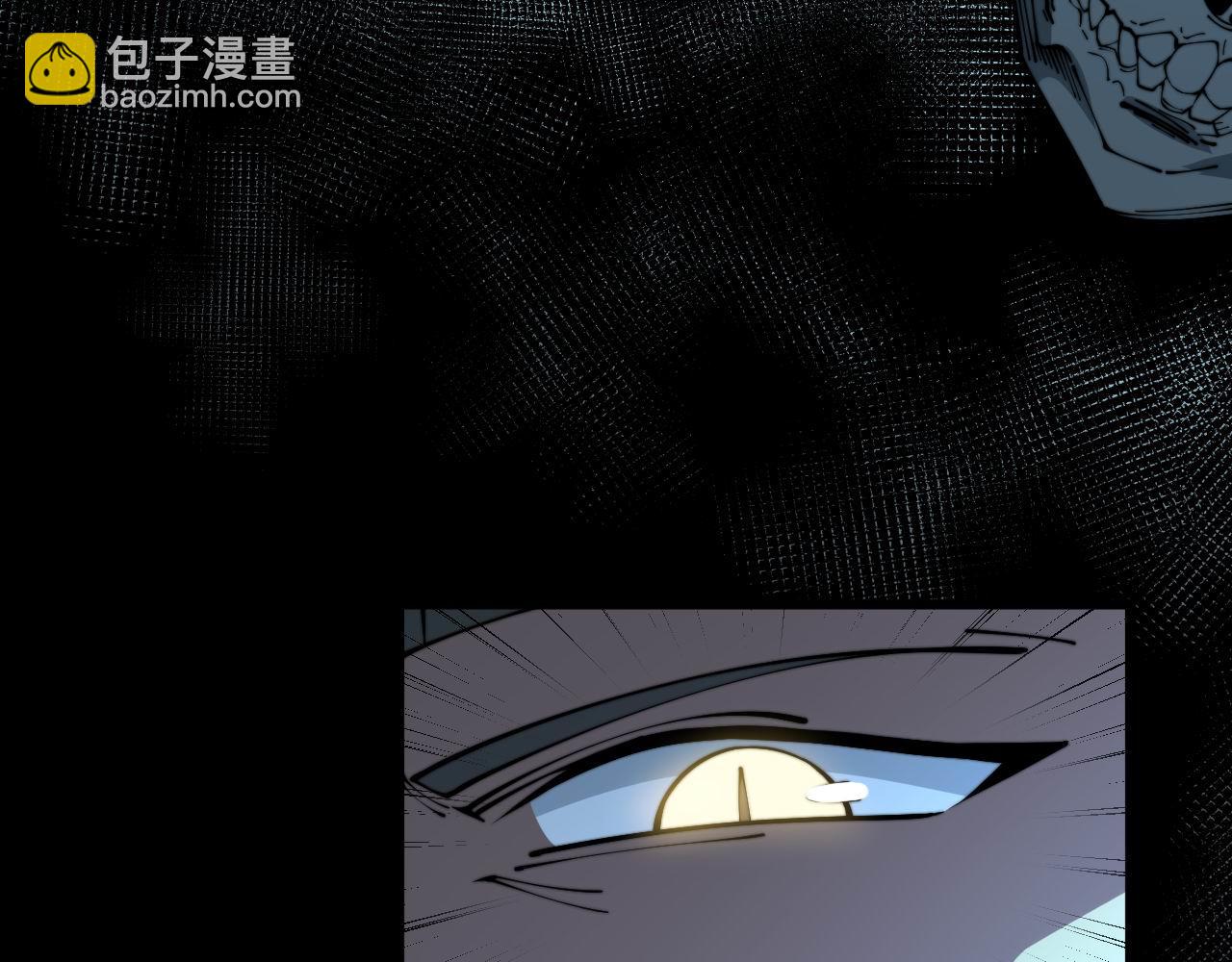 第354话 感冒药28