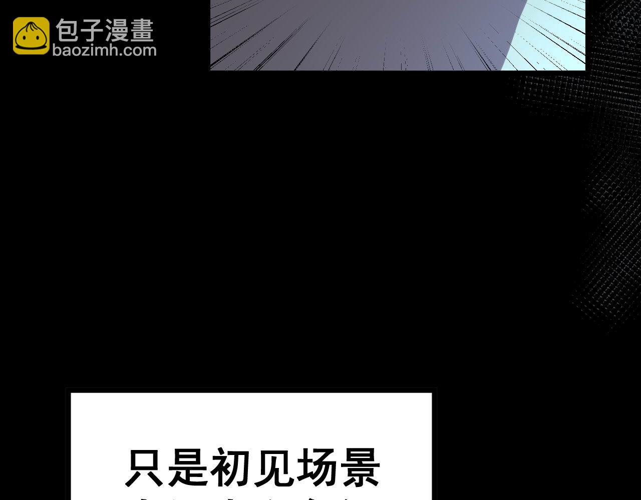 第354话 感冒药29