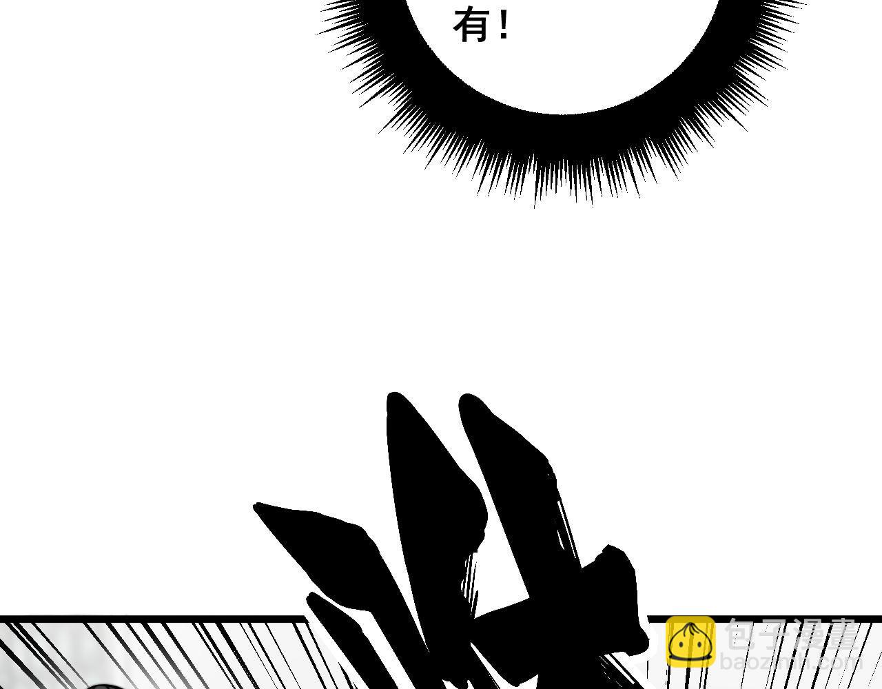 第354话 感冒药35