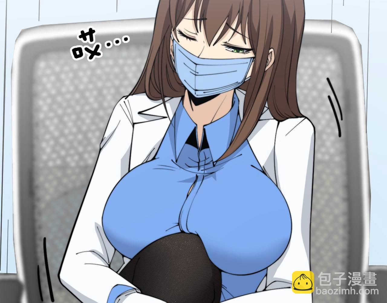 第354话 感冒药8