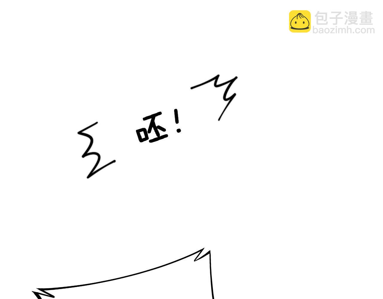 第354话 感冒药91