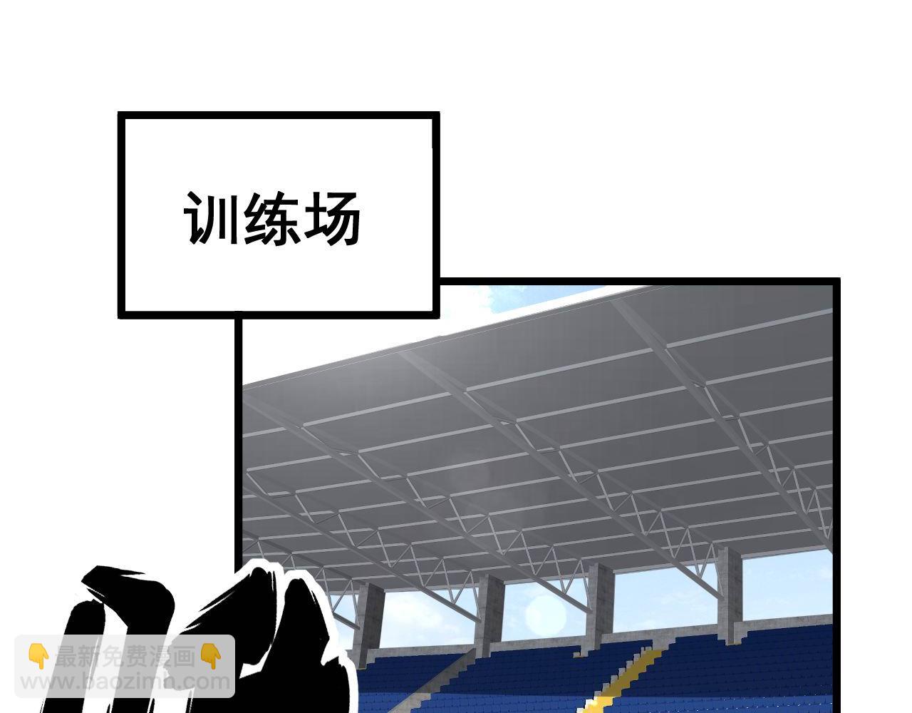第355话 黑心价123