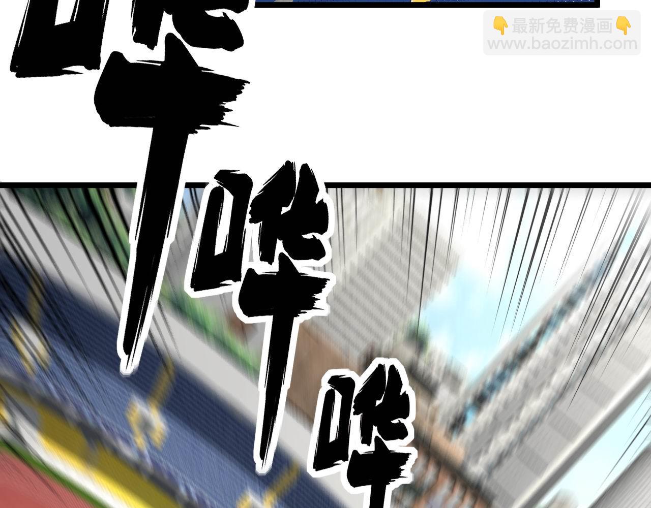 第355话 黑心价124