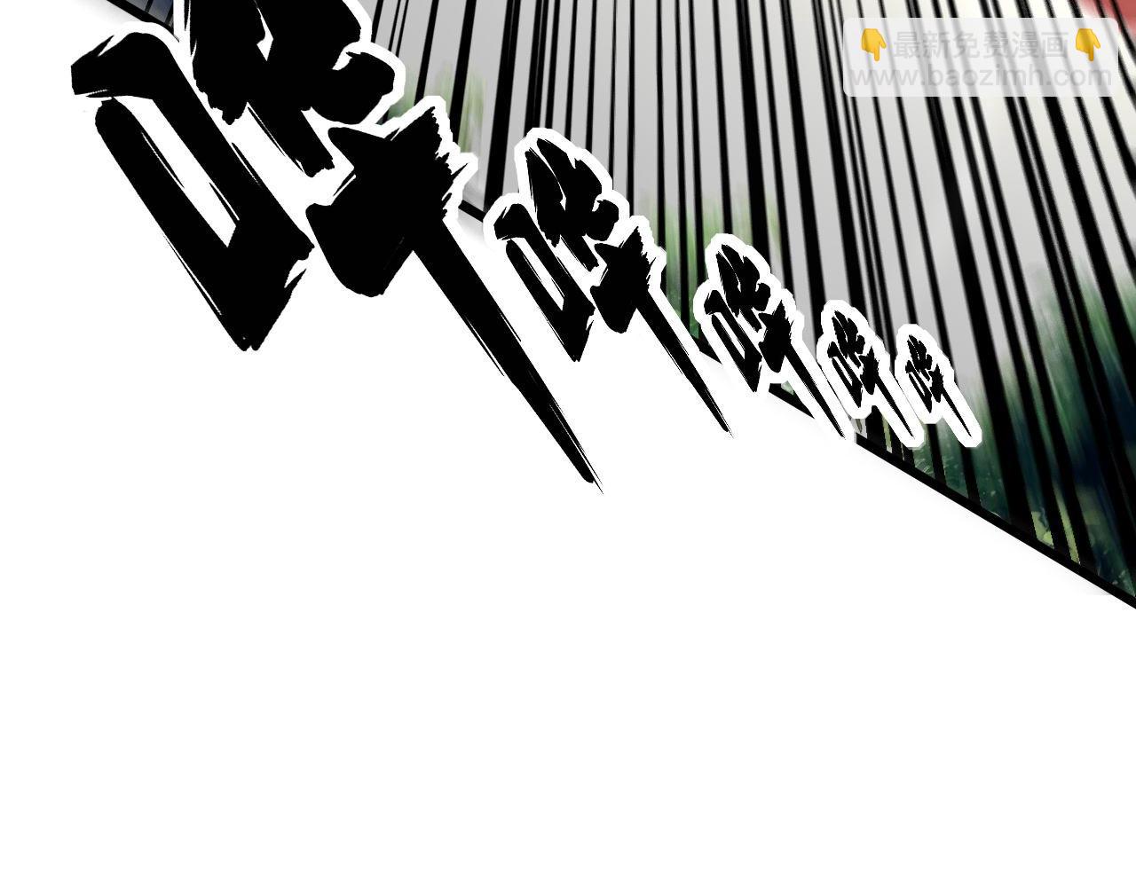 第355话 黑心价127