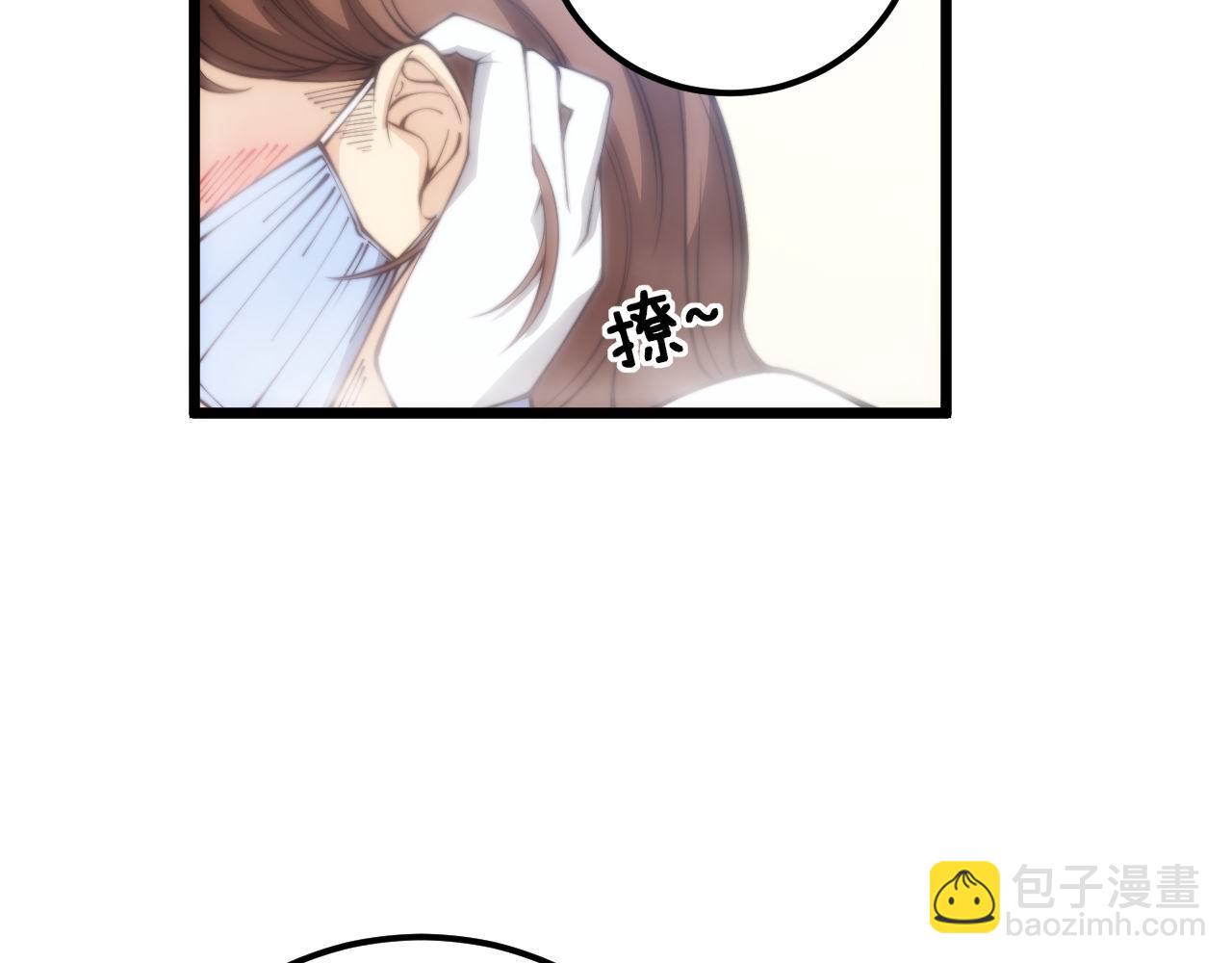 第355话 黑心价18