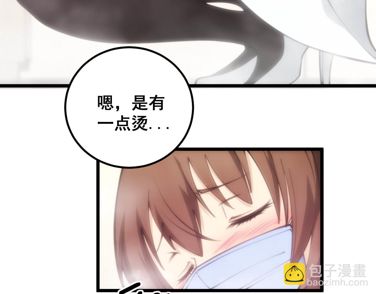 第355话 黑心价20