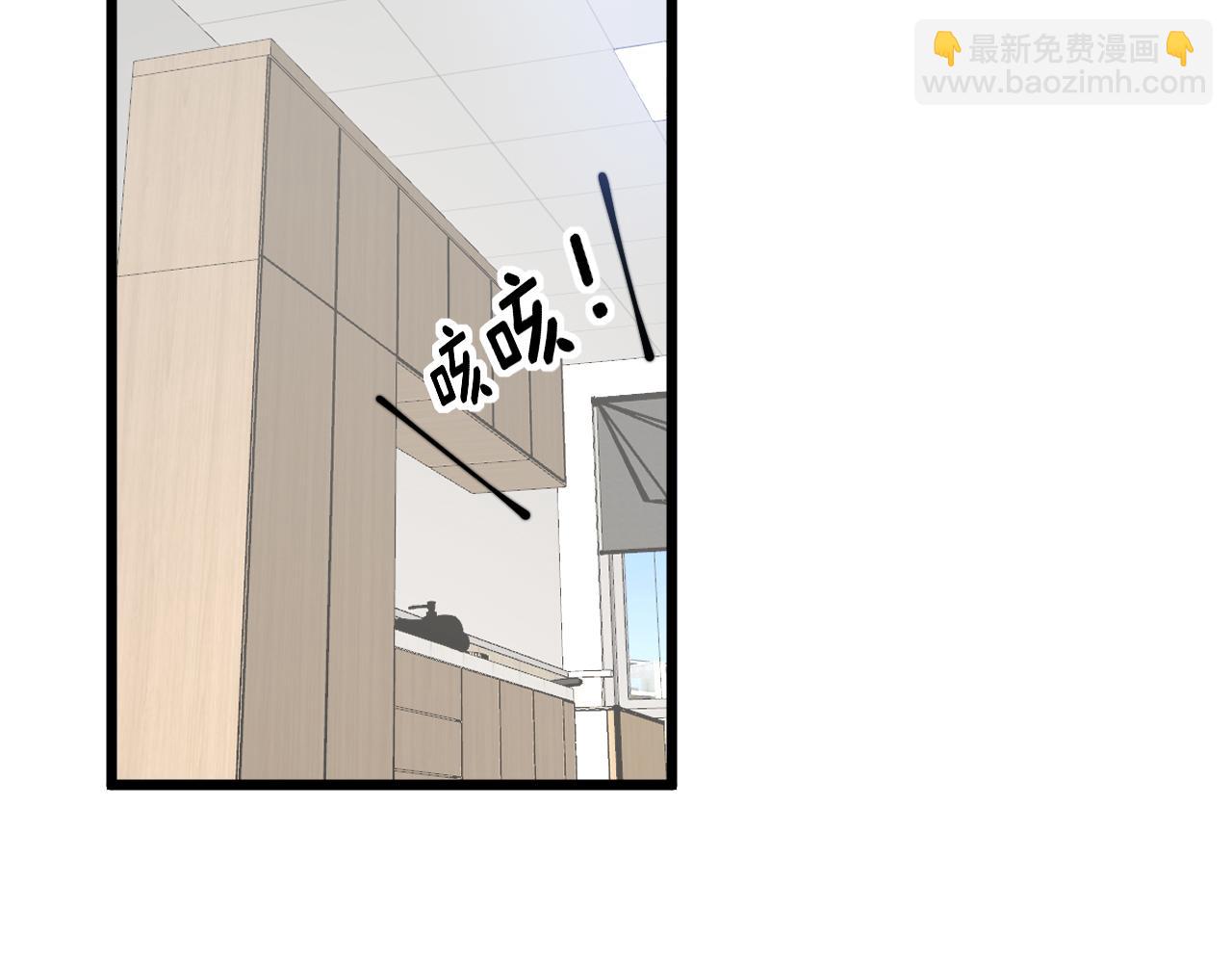 第355话 黑心价38
