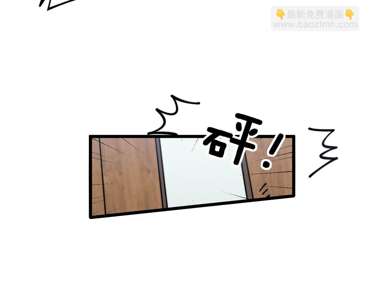 第355话 黑心价87