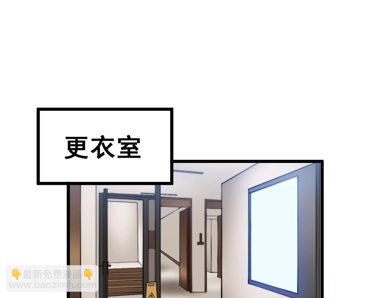第356话 一球成名10