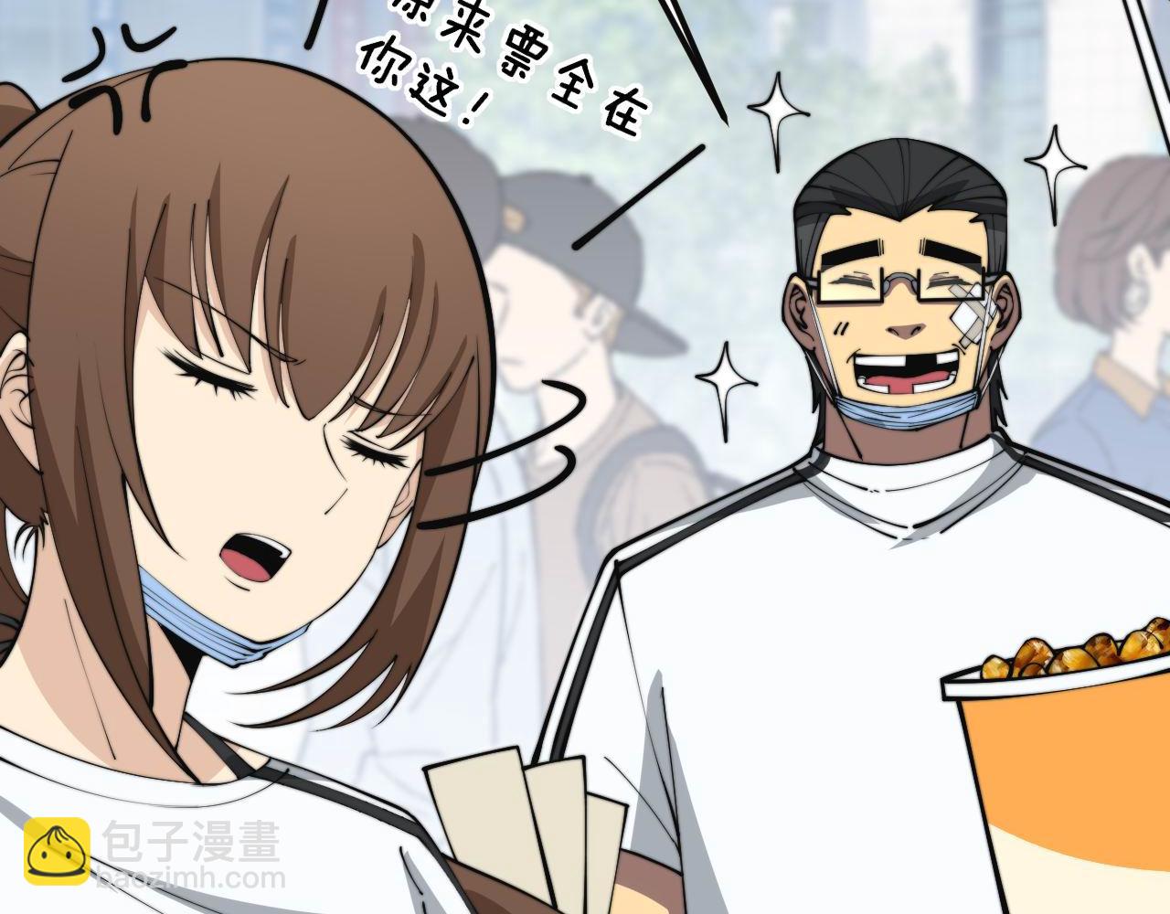 第356话 一球成名104