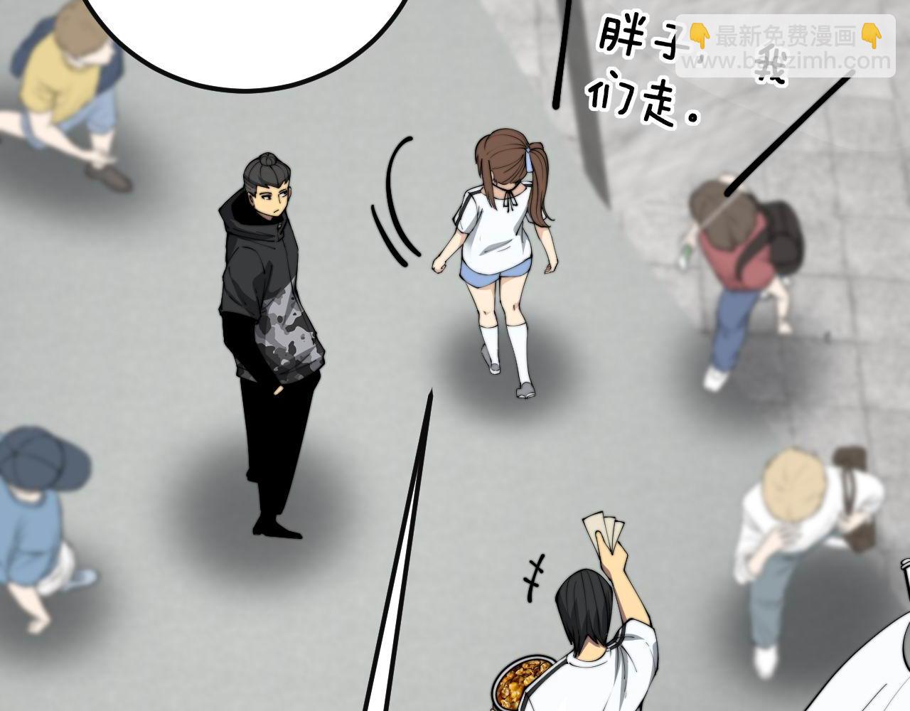 第356话 一球成名108