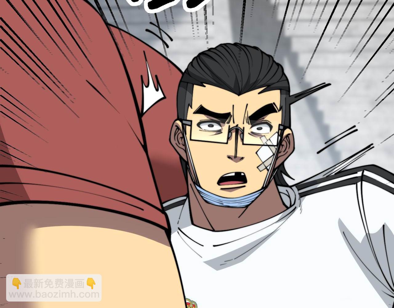 第356话 一球成名113