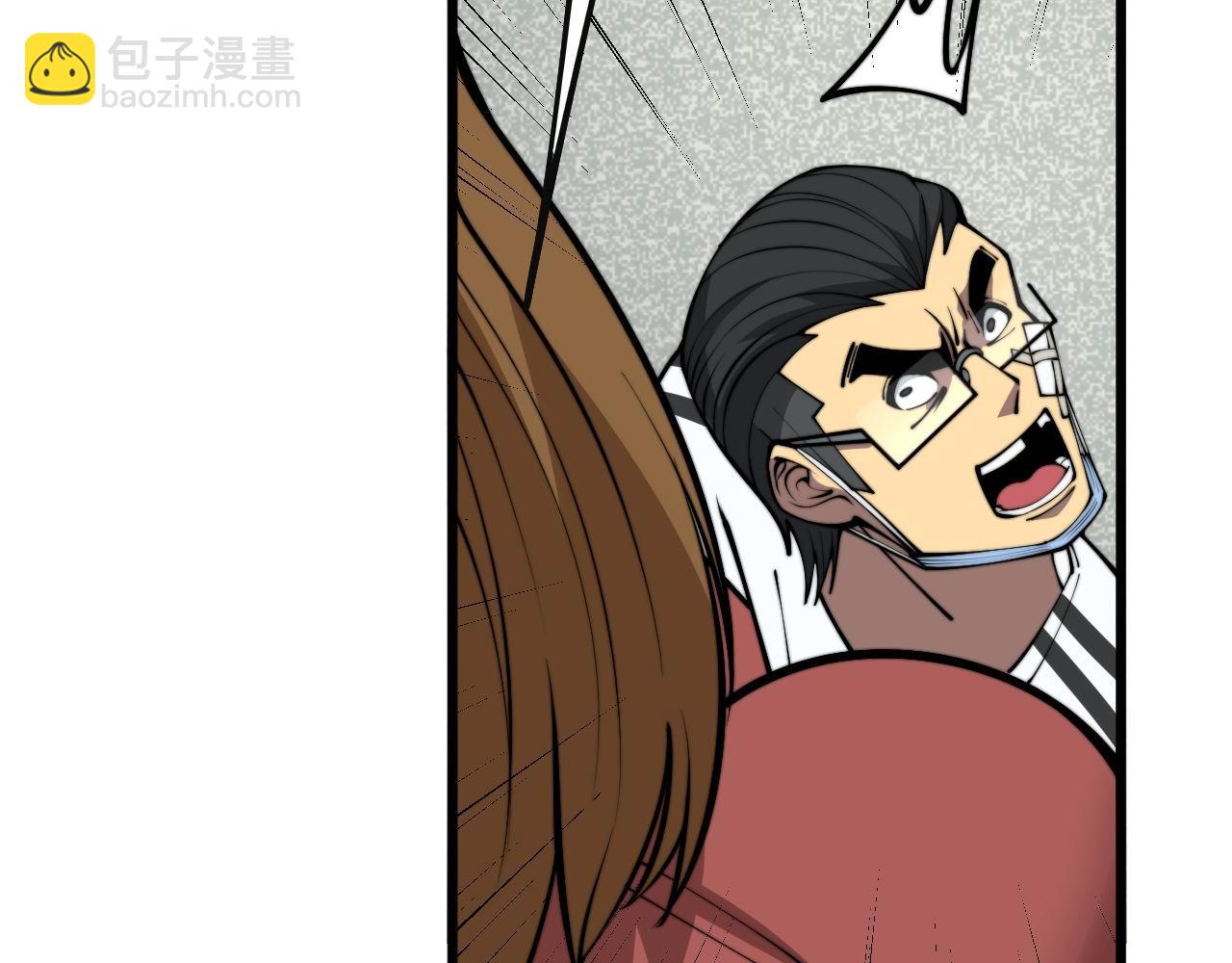 第356话 一球成名116