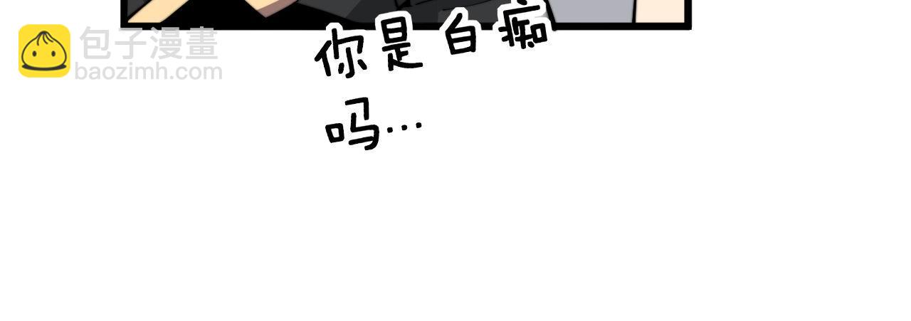 第356话 一球成名125