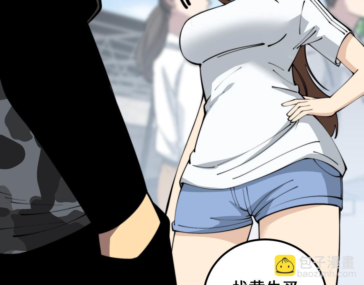 第356话 一球成名127
