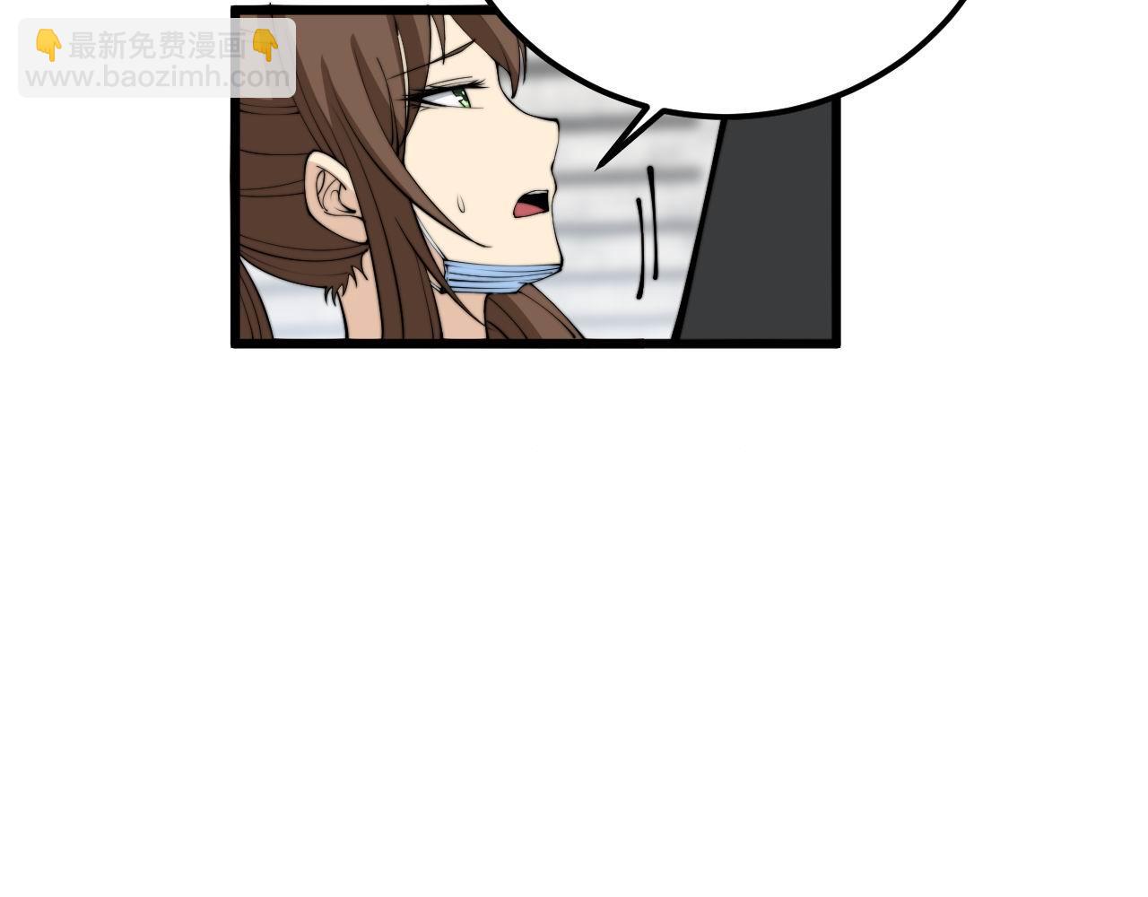 第356话 一球成名132