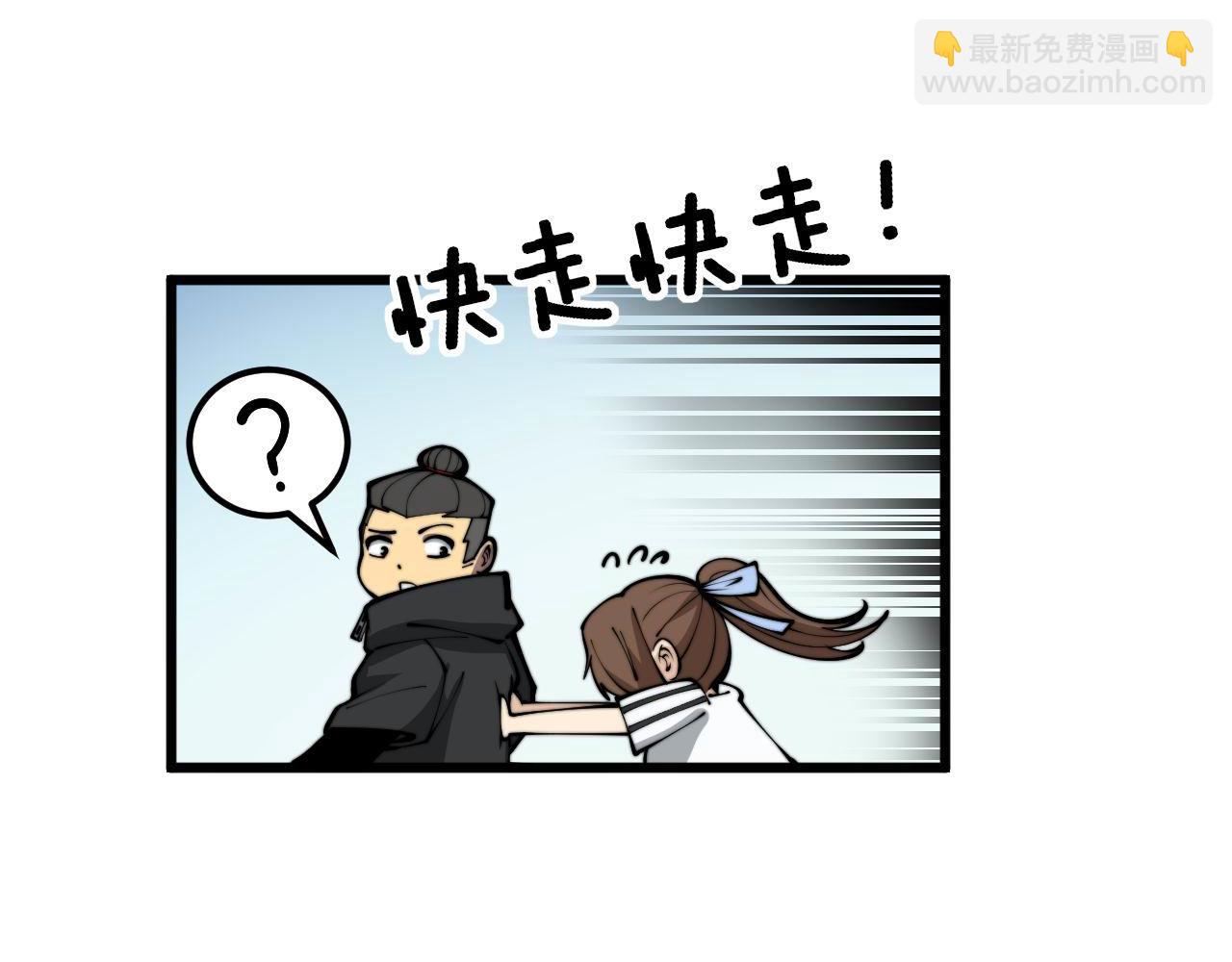 第356话 一球成名140