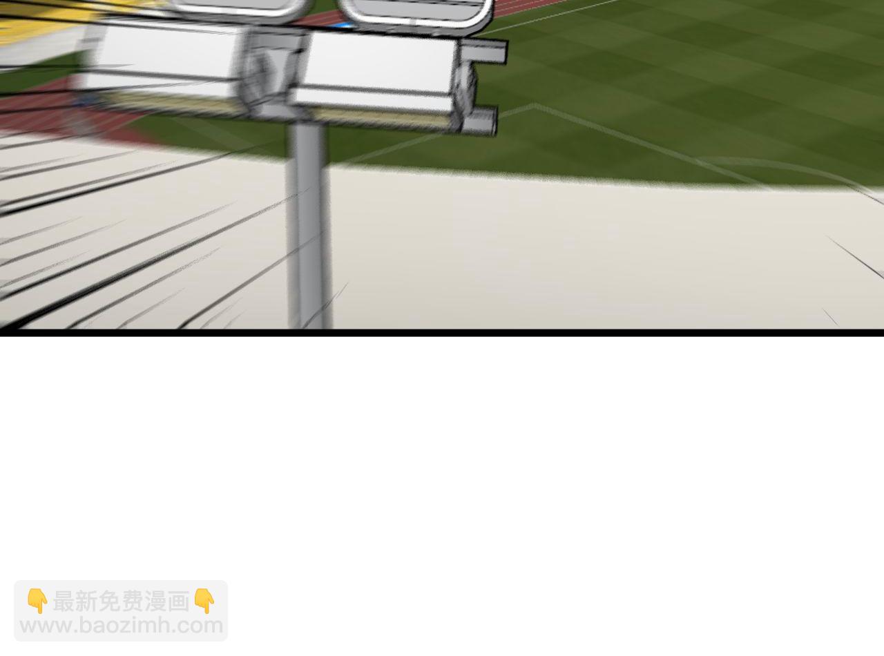 第356话 一球成名25