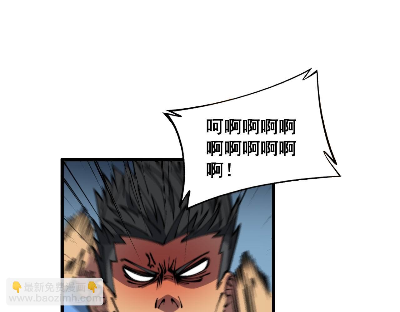 第356话 一球成名26