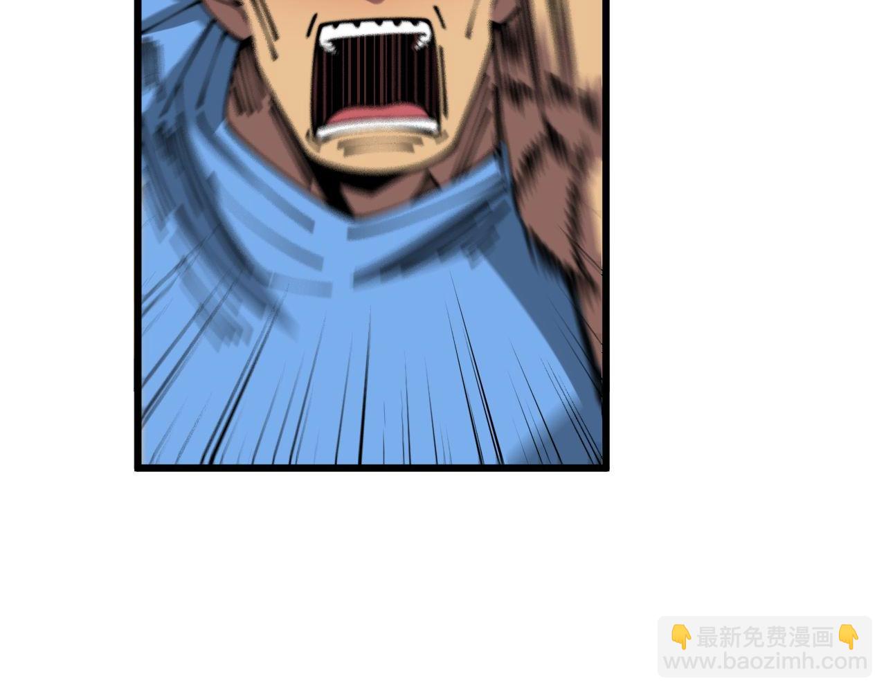 第356话 一球成名27
