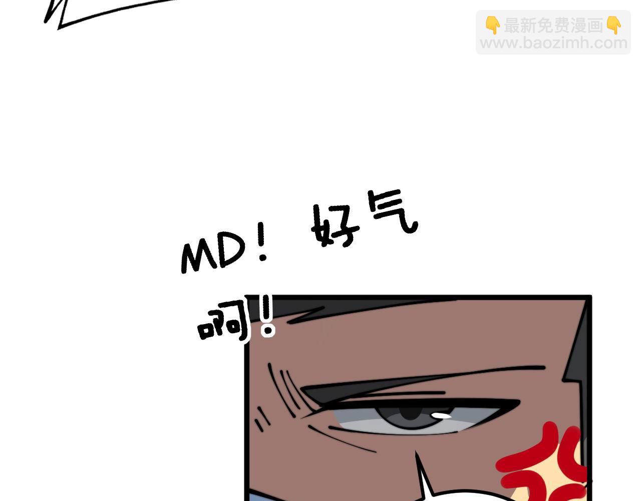 第356话 一球成名6