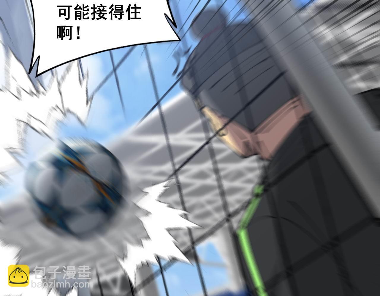 第356话 一球成名60