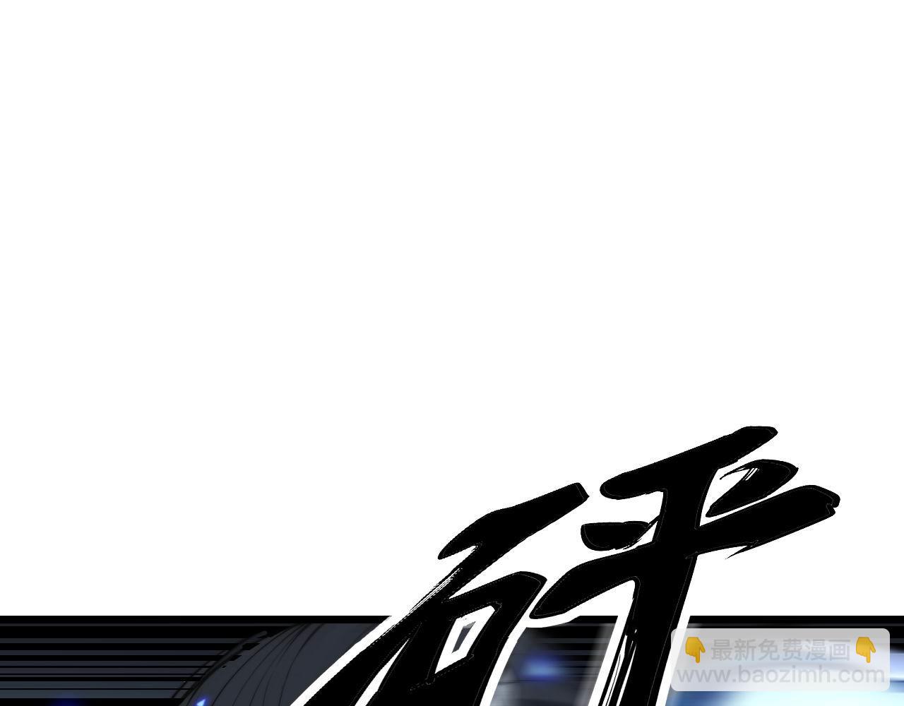 第356话 一球成名71