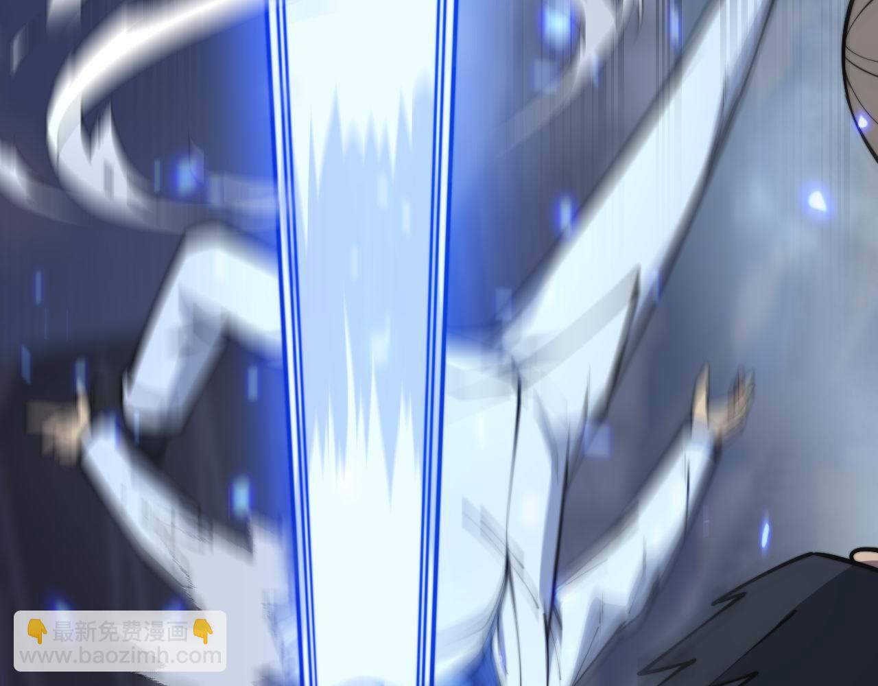 第356话 一球成名75