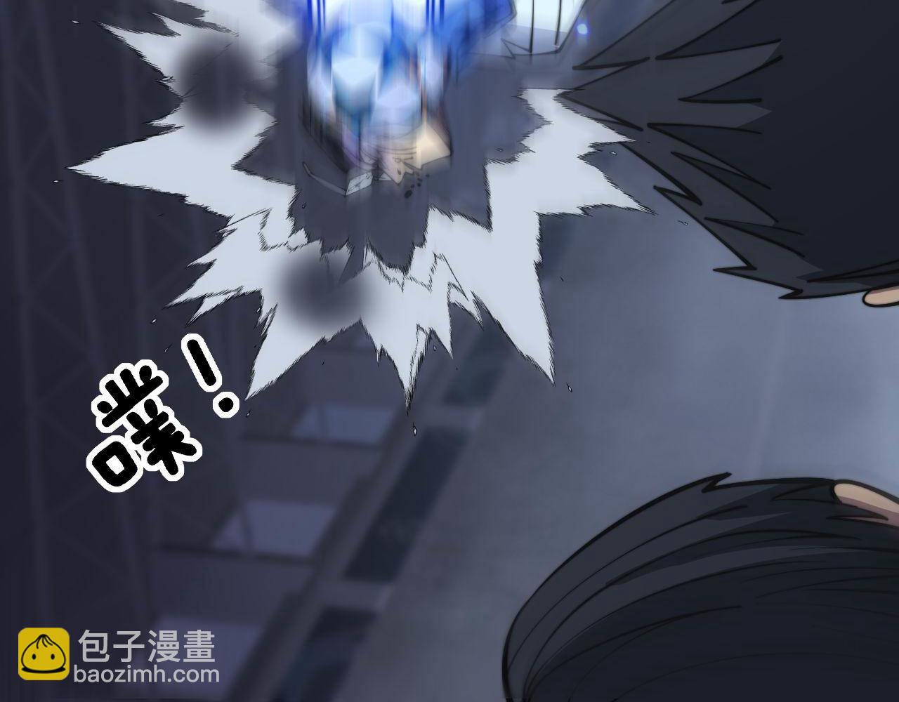 第356话 一球成名76
