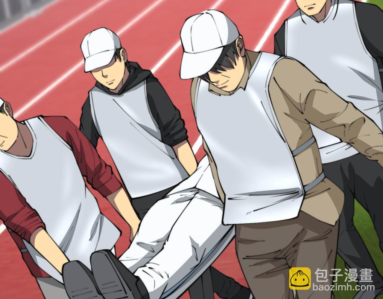第356话 一球成名87