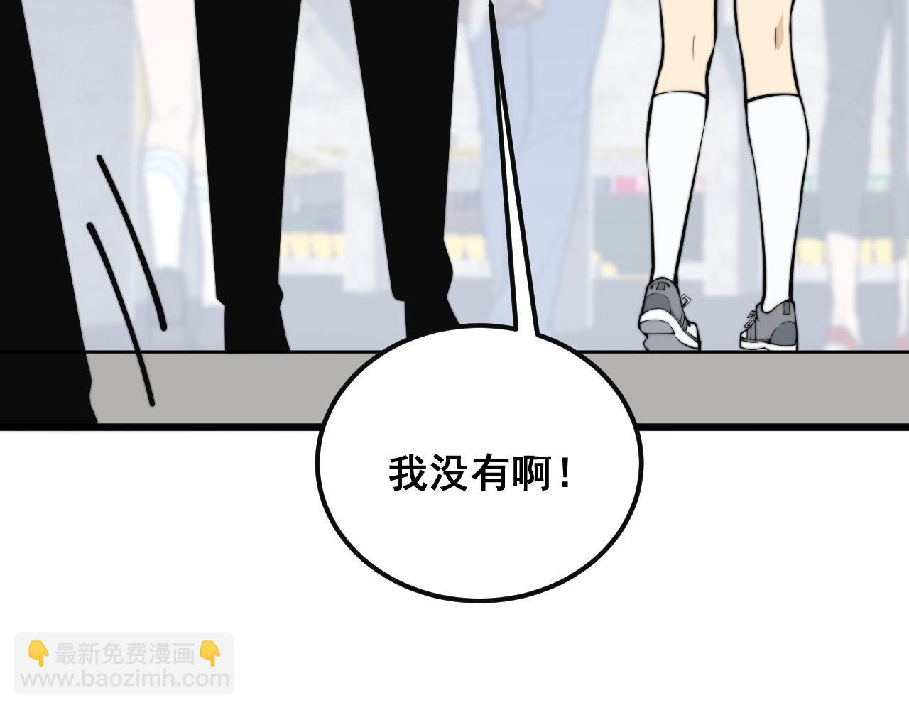 第356话 一球成名97