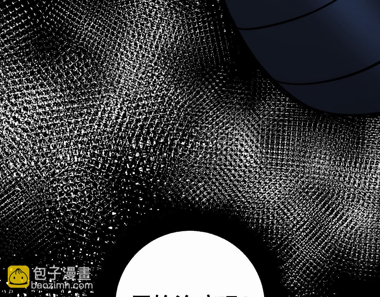 第357话 门票101
