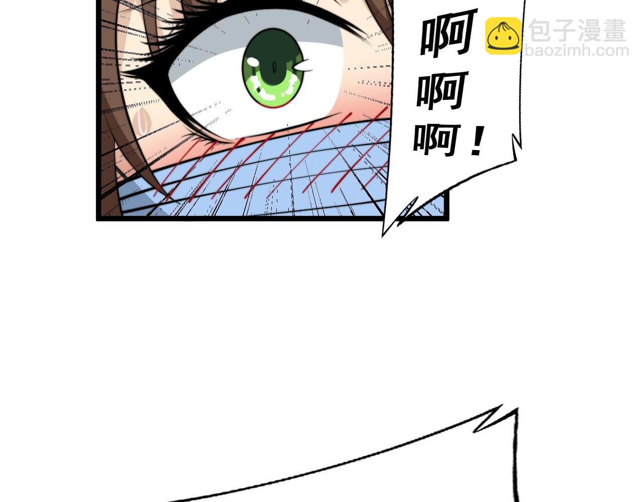 第357话 门票116