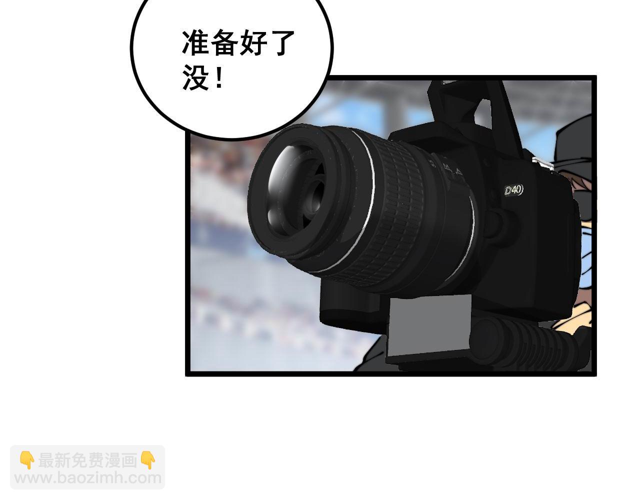 第357话 门票131